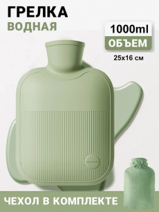 Грелка резиновая водяная многоразовая в мягком чехле Kokette